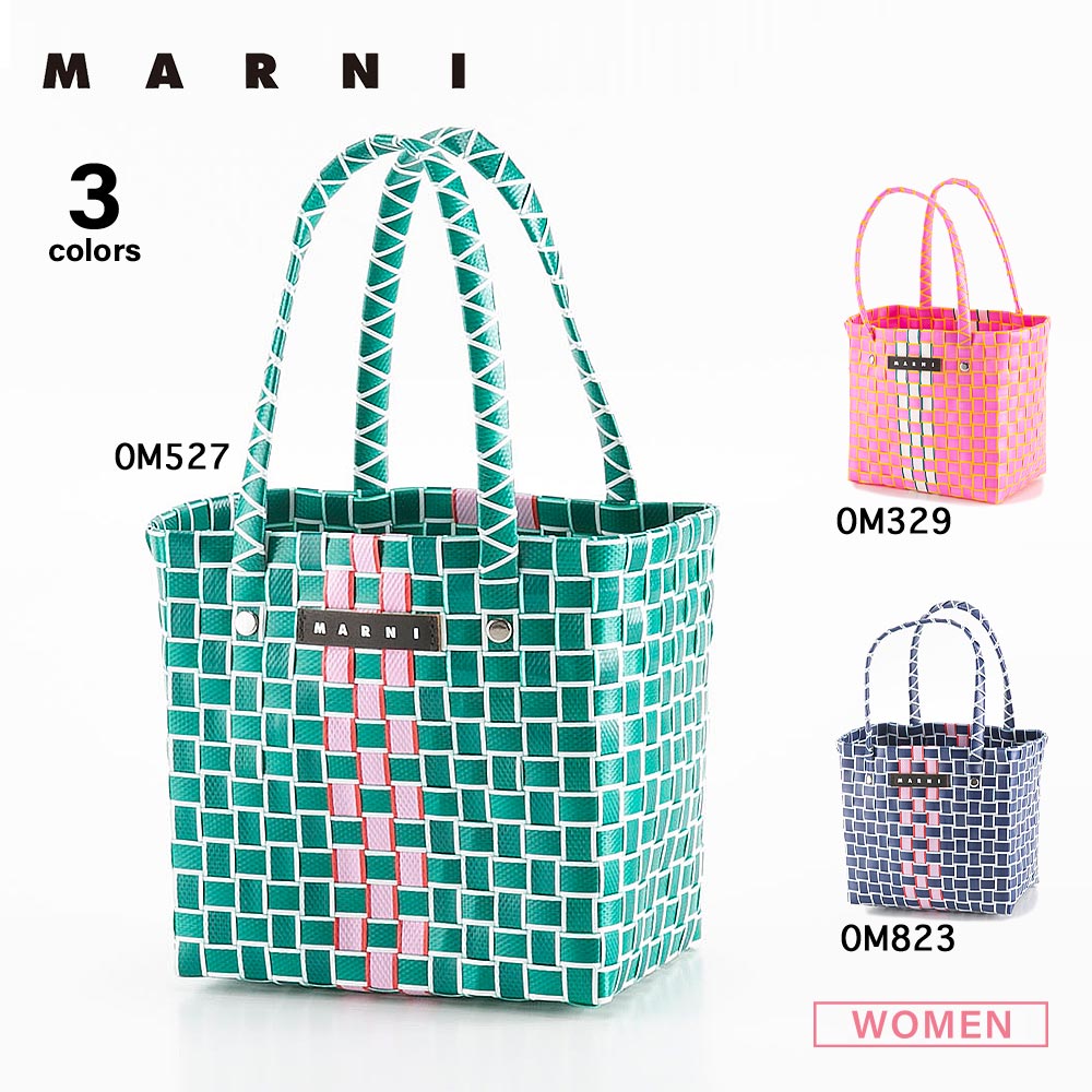 マルニ MARNI レディース ガールズ カゴバッグ バスケットバッグ BOX BASKET BAG M00638-M00IW【FITHOUSE ONLINE SHOP】