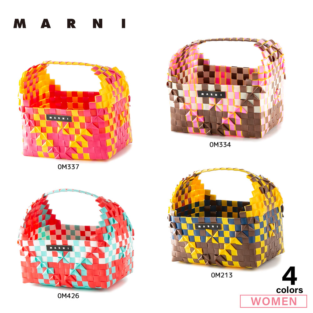 マルニ MARNI レディース ガールズ カゴバッグ バスケットバッグ RAINBOW BASKET BAG M00815-M00IW【FITHOUSE ONLINE SHOP】