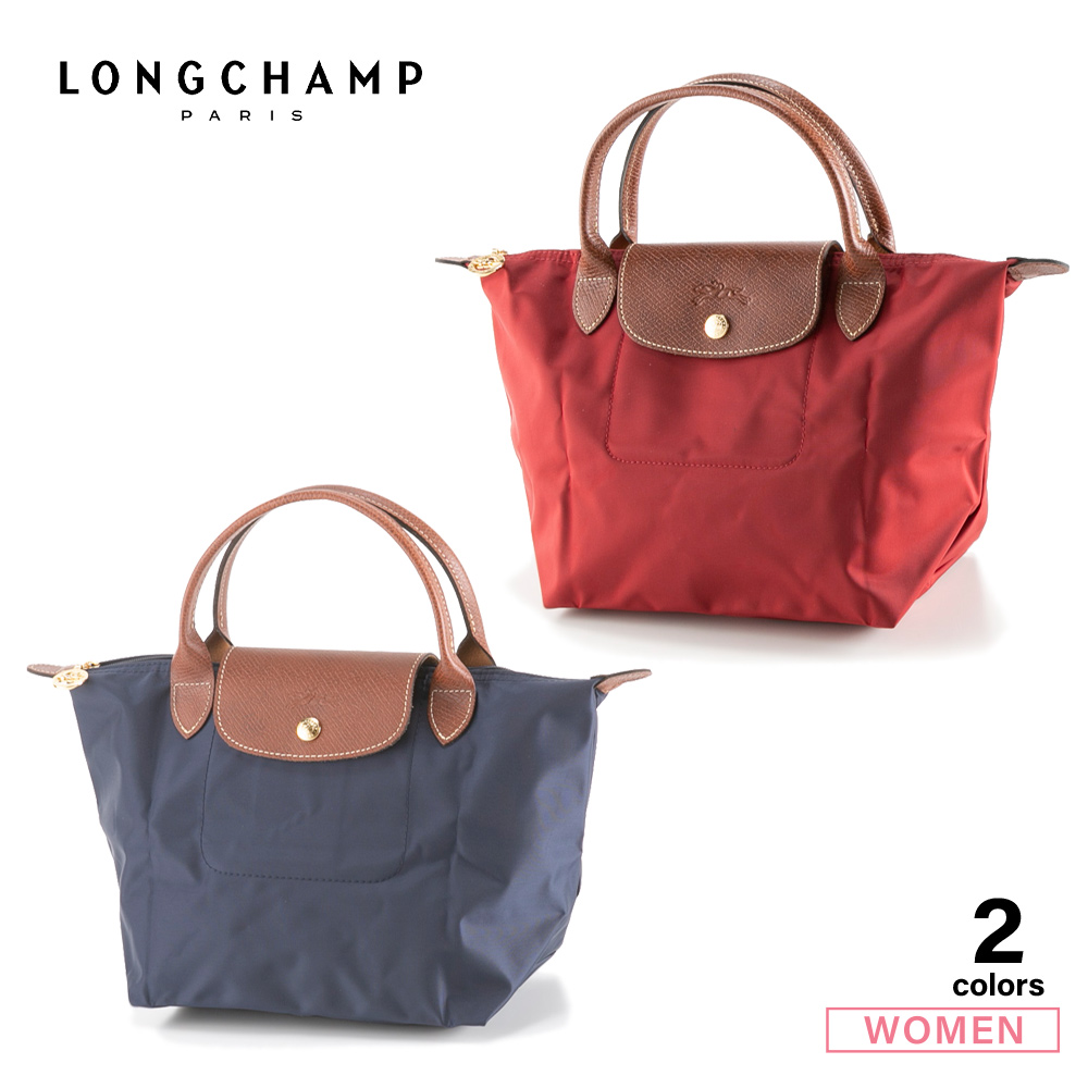 ロンシャン LONGCHAMP ハンド トートバッグ プリアージュ Sサイズ 1621 089【FITHOUSE ONLINE SHOP】