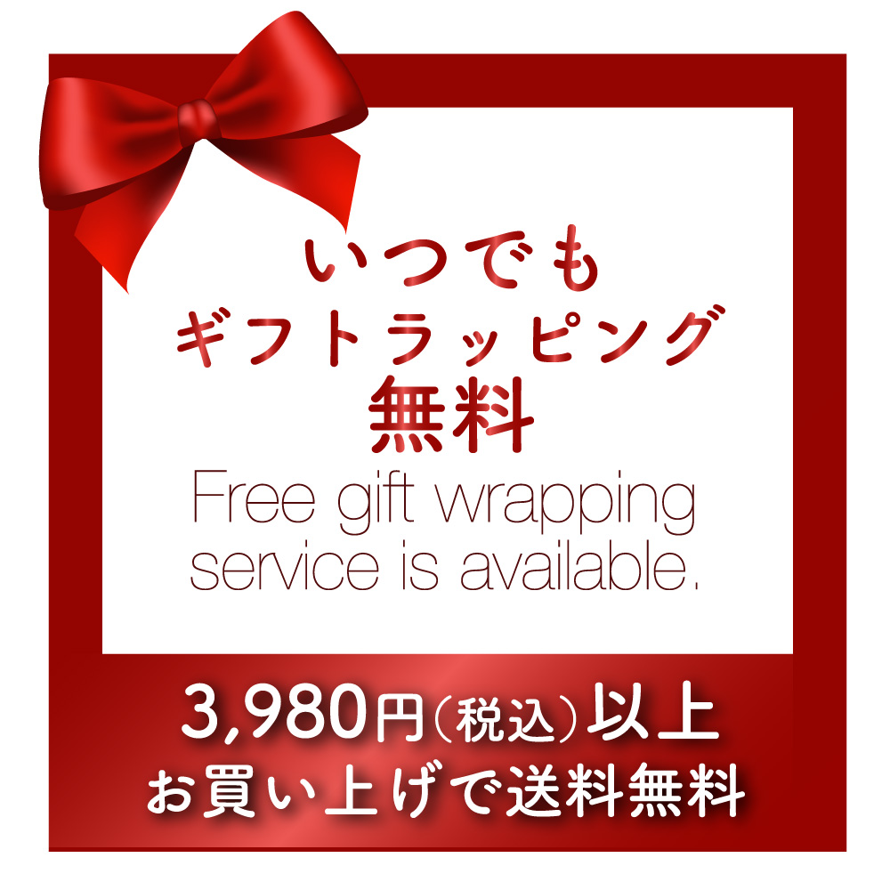 エムエム6 メゾンマルジェラ MM6 Maison Margiela ハンド・トートバッグ CLASSIC JAPANESE HANDBAG S54WD0039-P5752【FITHOUSE ONLINE SHOP】