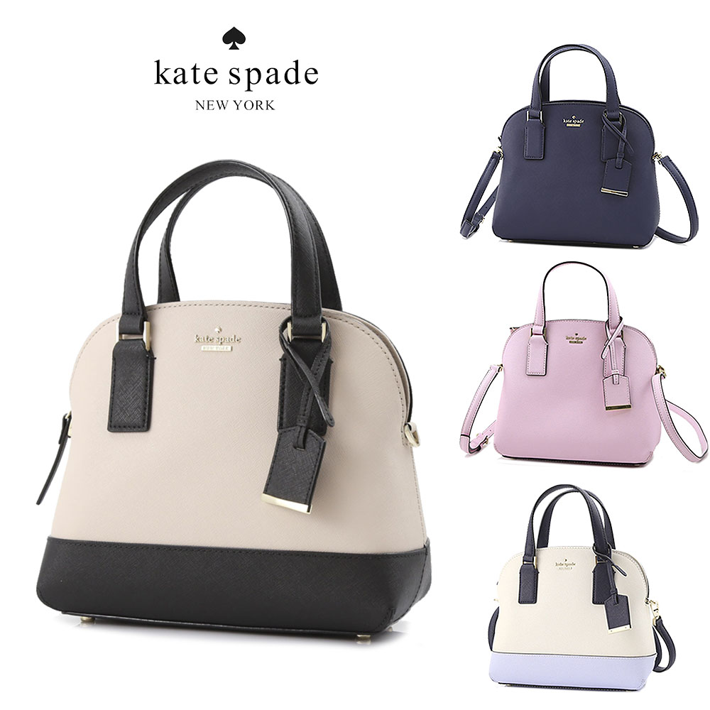 ケイトスペード KATE SPADE ハンド・トートバッグ SM LOTTIE CAMERON ST. PXRU8885【FITHOUSE ONLINE SHOP】