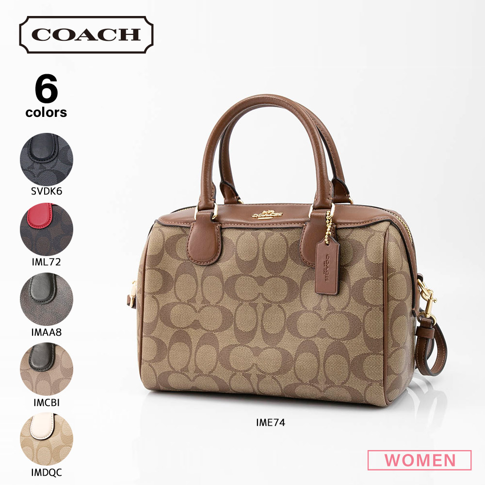 coach ボストンバッグ