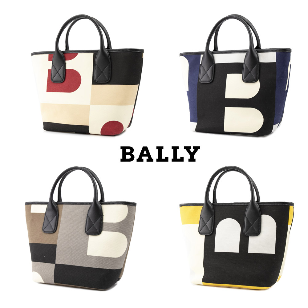 価格は安く バッグ BALLY - ビジネスバッグ