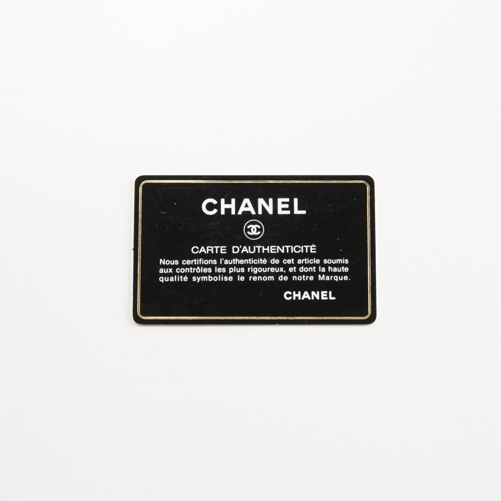 【ヴィンテージ・中古】シャネル CHANEL コココクーン ショルダーバッグ A48616【FITHOUSE ONLINE SHOP】