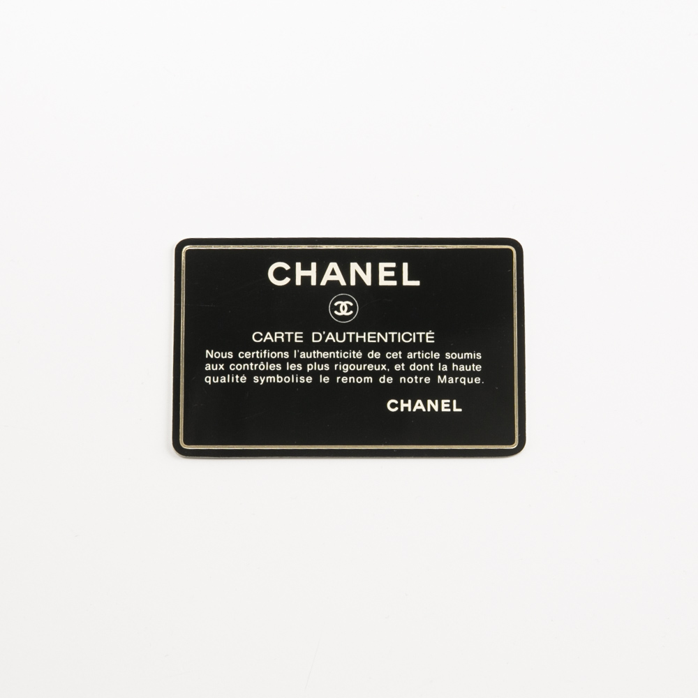 【ヴィンテージ・中古】シャネル CHANEL マトラッセ タッセル チェーンショルダーバッグ【FITHOUSE ONLINE SHOP】