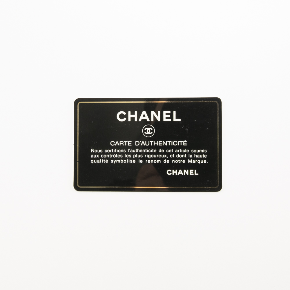 【ヴィンテージ・中古】シャネル CHANEL チョコバー ナイロン チェーンショルダーバッグ A20204【FITHOUSE ONLINE SHOP】