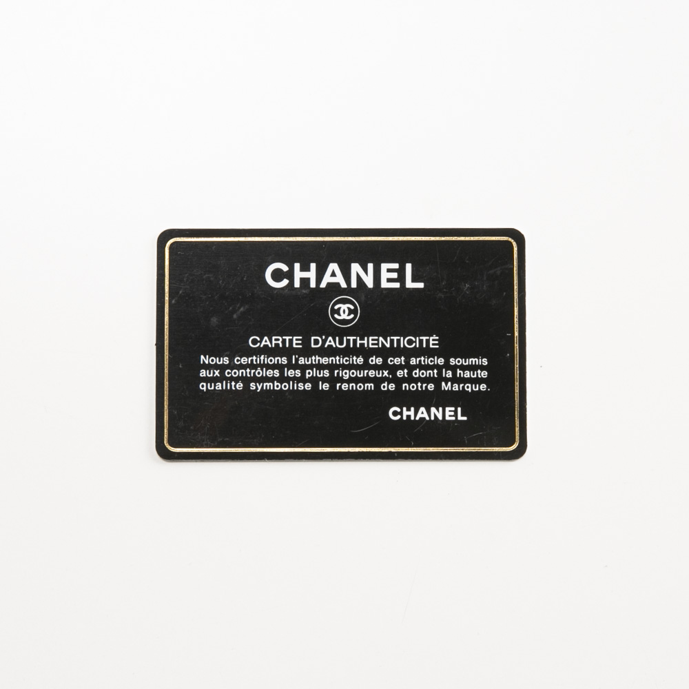 【ヴィンテージ・中古】シャネル CHANEL ドーヴィル Wチェーンショルダーバッグ A93183【FITHOUSE ONLINE SHOP】