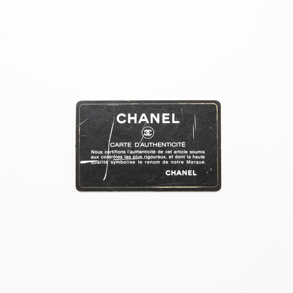 【ヴィンテージ・中古】シャネル CHANEL キャビアスキン GST トートバッグ A50995【FITHOUSE ONLINE SHOP】