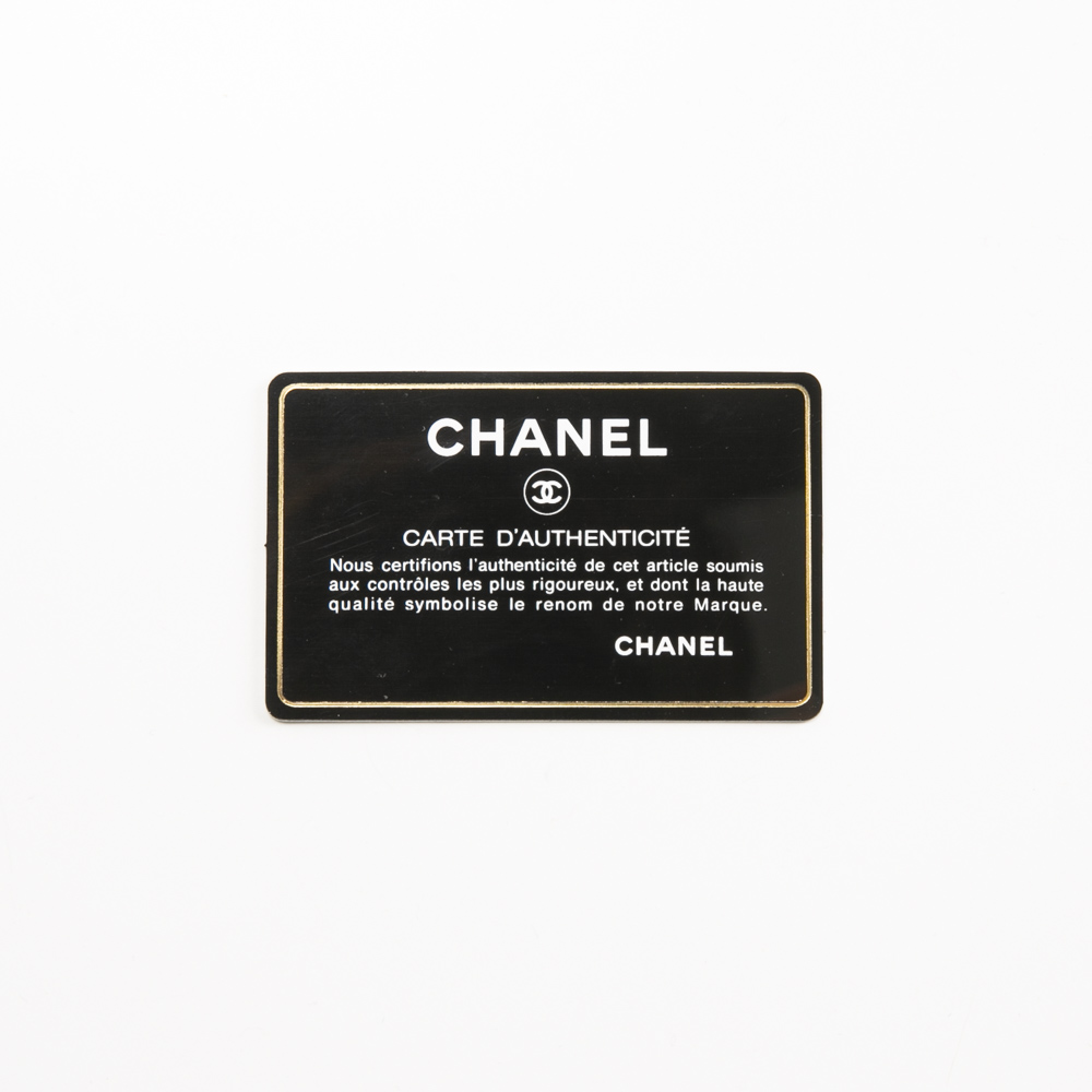 【ヴィンテージ・中古】シャネル CHANEL キャビアスキン GST トートバッグ A50995【FITHOUSE ONLINE SHOP】