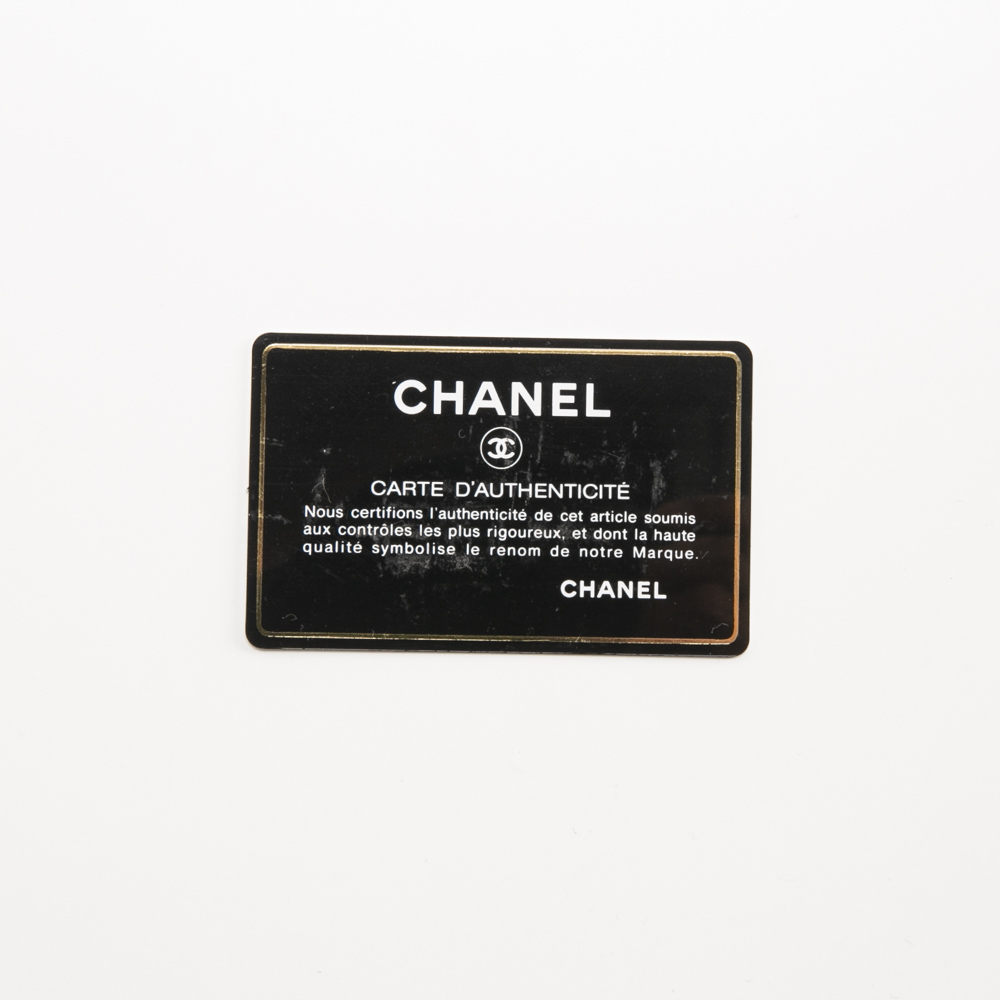 【ヴィンテージ・中古】シャネル CHANEL ココトートバッグ A22381【FITHOUSE ONLINE SHOP】