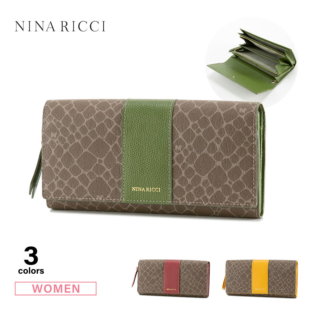 ニナリッチ NINA RICCI 長財布 グレインヌーボーP NR8006【FITHOUSE ...