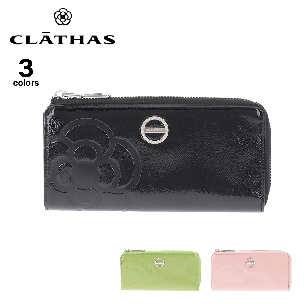クレイサス CLATHAS 長財布 ルエナ 189951【FITHOUSE ONLINE SHOP】
