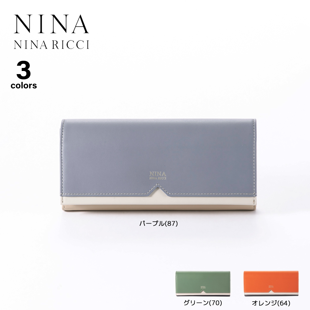 ニナニナリッチ NINA NINA RICCI 長財布 タングラム パース スナップ かぶせ NNR3004【FITHOUSE ONLINE SHOP】