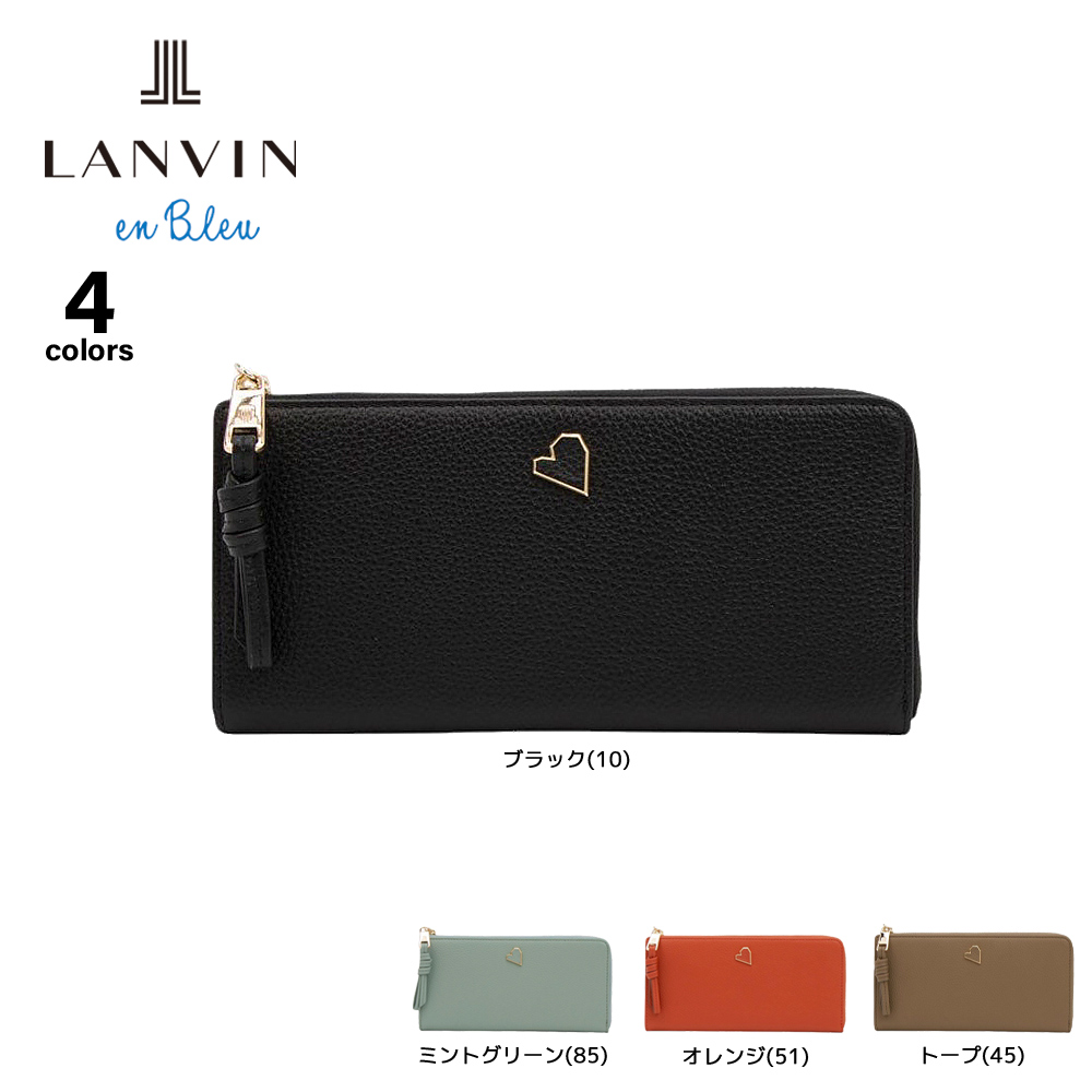 ランバンオンブルー LANVIN en Bleu 長財布 アーリ Lファスナー 484730【FITHOUSE ONLINE SHOP】