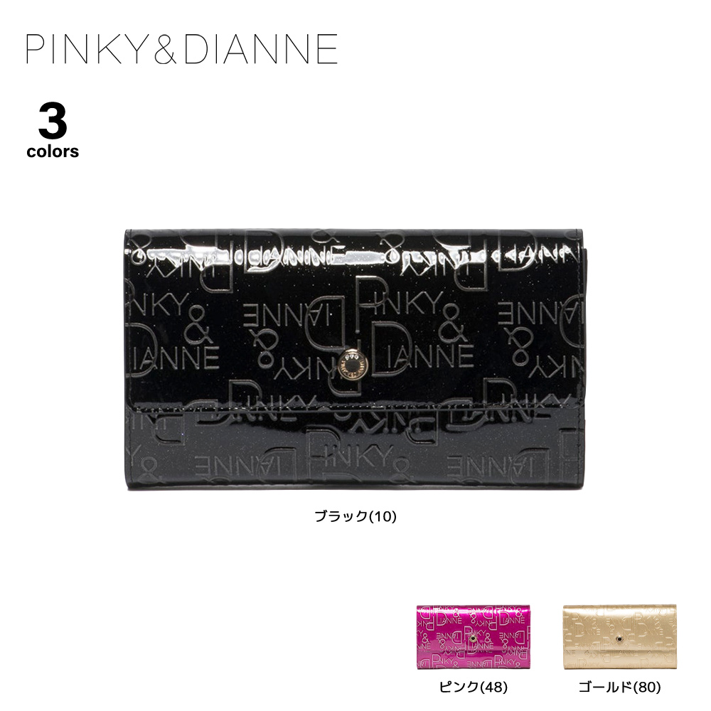ピンキー＆ダイアン PINKY＆DIANNE リッチフレイバー 長財布 PDLWJBT1【FITHOUSE ONLINE SHOP】