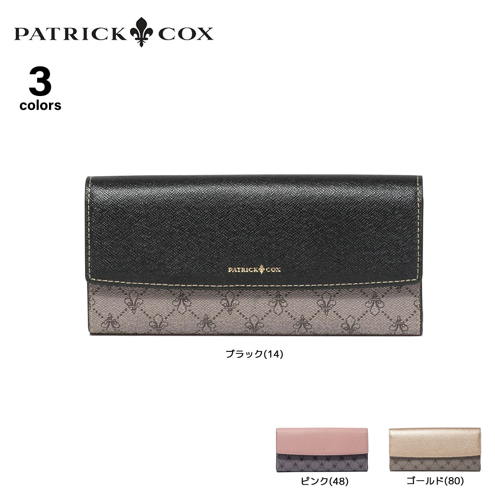 パトリックコックス PATRICK COX 長財布 7L リッチ PXLW7LT1【FITHOUSE ONLINE SHOP】