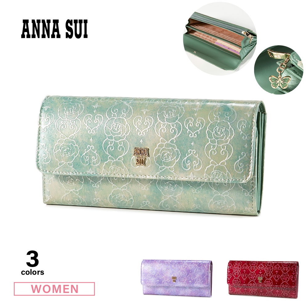 アナスイ ANNA SUI 長財布 ローズハート 311630【FITHOUSE ONLINE SHOP