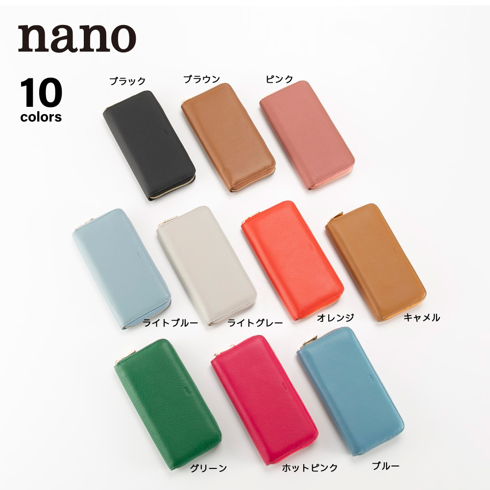 ナノ nano ラウンド長財布 DS349【FITHOUSE ONLINE SHOP】