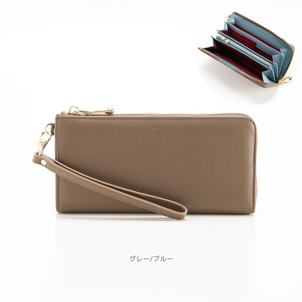 ナノ nano L字ラウンドファスナー長財布 DS457【FITHOUSE ONLINE SHOP】