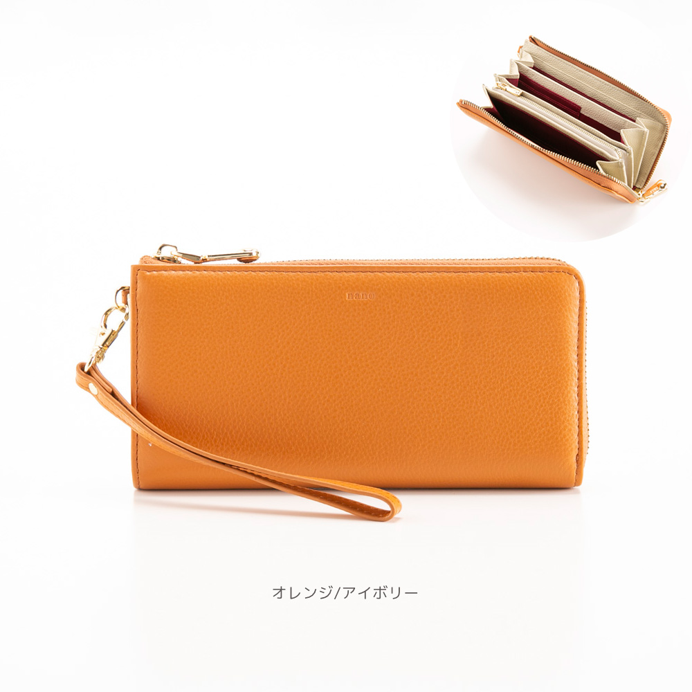 ナノ nano L字ラウンドファスナー長財布 DS457【FITHOUSE ONLINE SHOP】