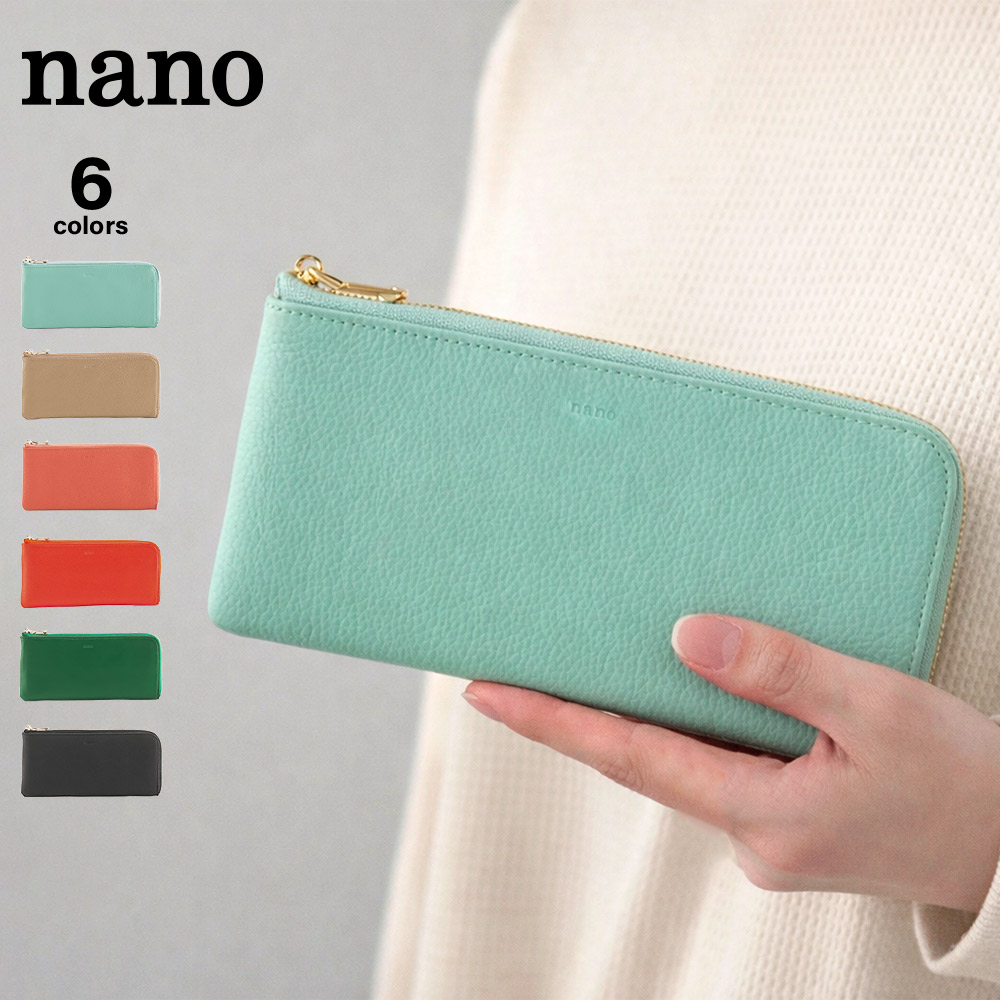 ナノ nano 薄マチラウンド長財布 DS353-A【FITHOUSE ONLINE SHOP】