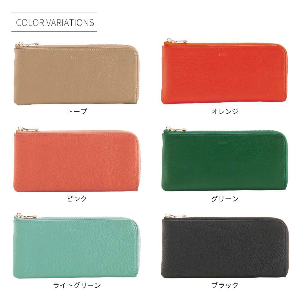 ナノ nano 薄マチラウンド長財布 DS353-A【FITHOUSE ONLINE SHOP】