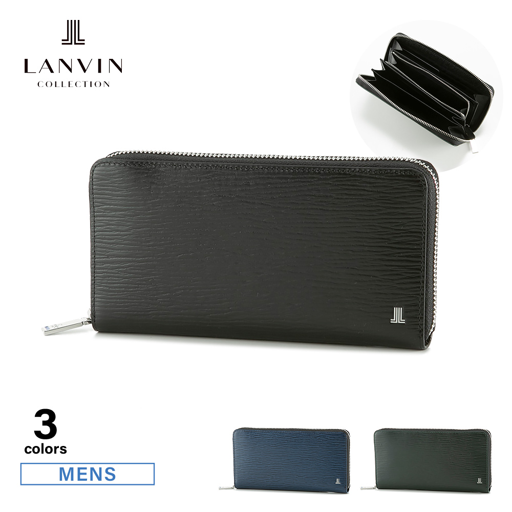 ランバン LANVIN 長財布 RHEIN JLMW2BT2 【FITHOUSE ONLINE SHOP】