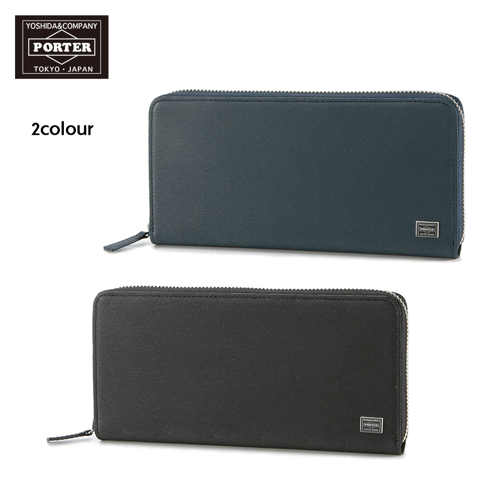 ポーター PORTER 長財布 カレント 052-02201【FITHOUSE ONLINE SHOP】 | フィットハウス公式オンラインショップ | FIT HOUSE ONLINE SHOP ポーター PORTER 長財布 カレント 052-02201【FITHOUSE ONLINE SHOP】 | フィットハウス公式オンラインショップ | FIT HOUSE ONLINE SHOP