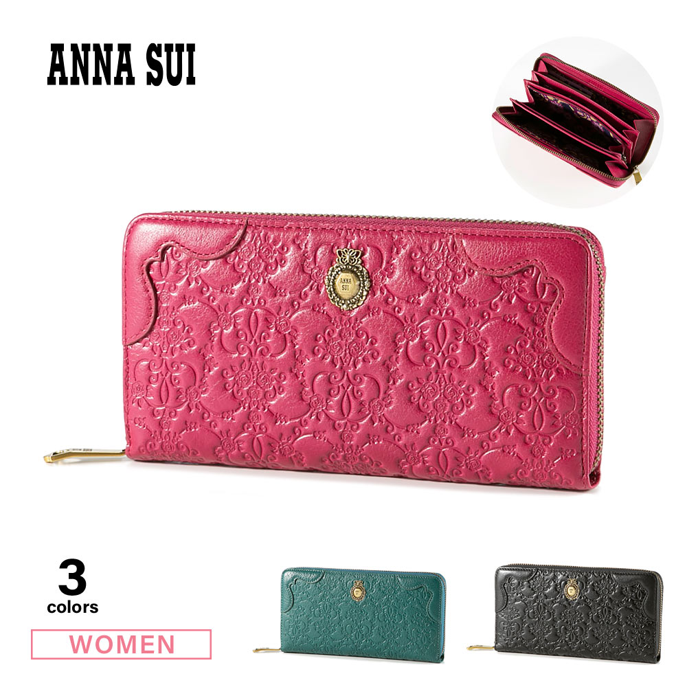 アナスイ ANNA SUI 長財布 ローズハート 311630【FITHOUSE ONLINE SHOP 