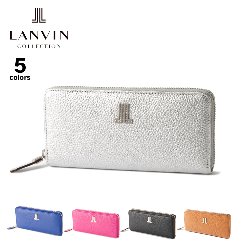 ランバン LANVIN 長財布 ラブレーP LC6804【FITHOUSE ONLINE SHOP】