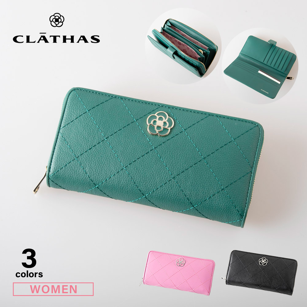 クレイサス CLATHAS 長財布 アルマ 189440【FITHOUSE ONLINE SHOP ...