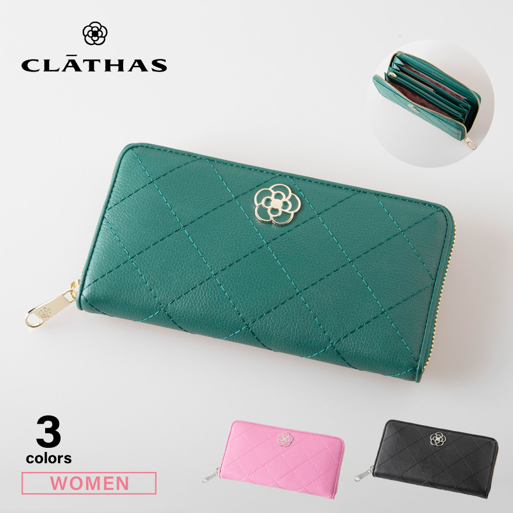 クレイサス CLATHAS 長財布 アルマ 189441【FITHOUSE ONLINE SHOP