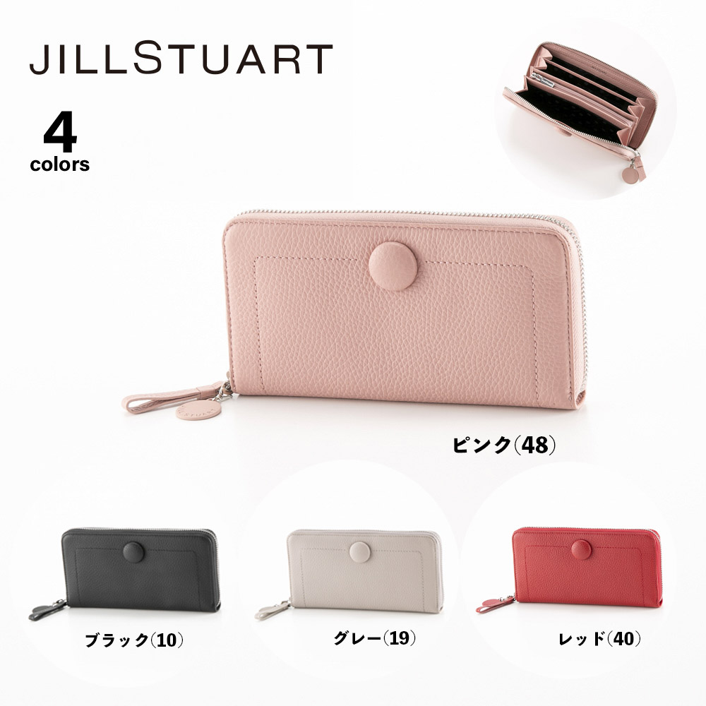 ジルスチュアート JILL STUART 長財布 ルナティ JSLW3DT2【FITHOUSE ONLINE SHOP】