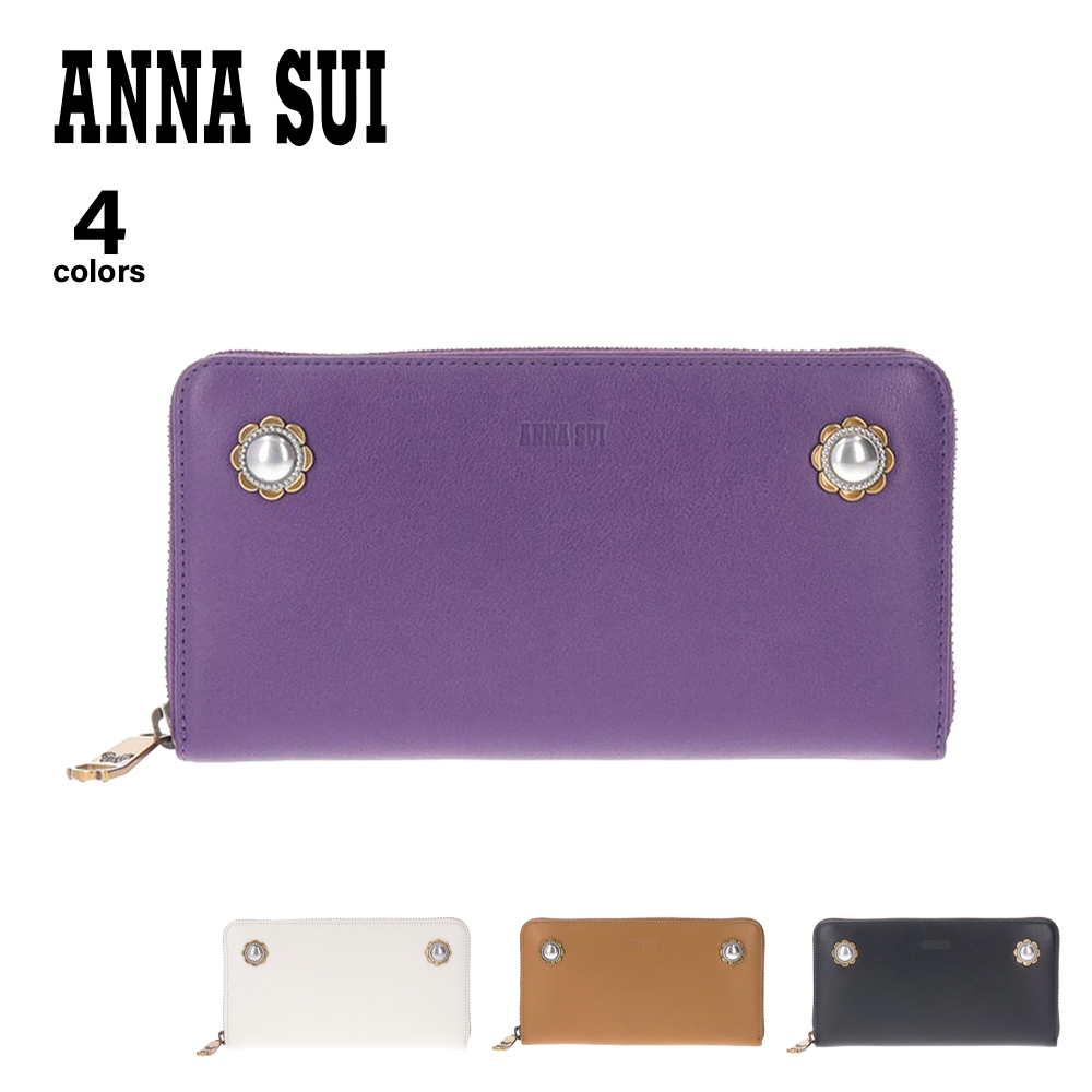 アナスイ ANNA SUI ヴィンテージボタン ラウンド長財布 317450【FITHOUSE ONLINE SHOP】