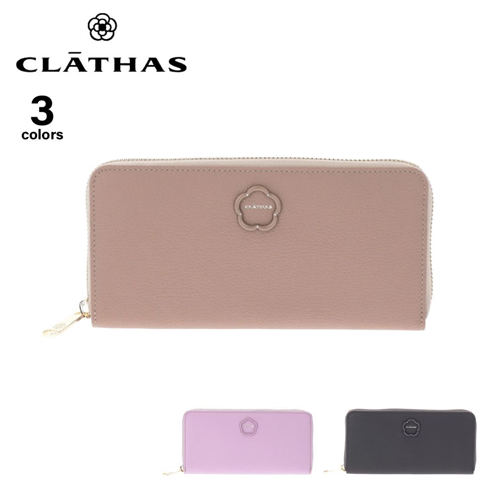 クレイサス CLATHAS 長財布 ブルトン 189901【FITHOUSE ONLINE SHOP】