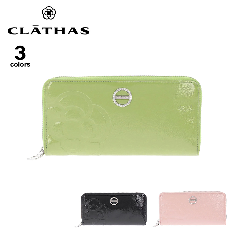 クレイサス CLATHAS 長財布 ルエナ 189950【FITHOUSE ONLINE SHOP】