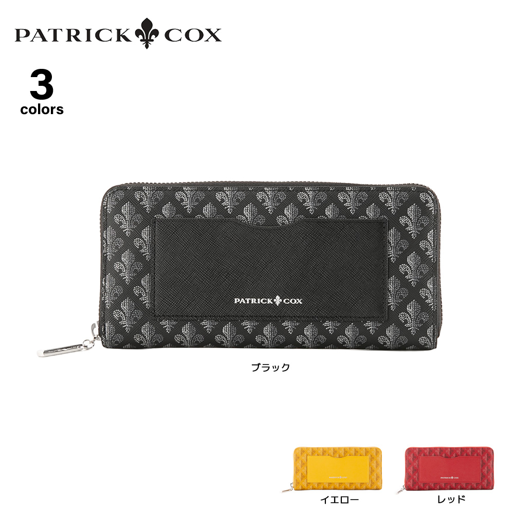 パトリックコックス PATRICK COX 長財布 カラフルメゾン PXLWEAT2【FITHOUSE ONLINE SHOP】