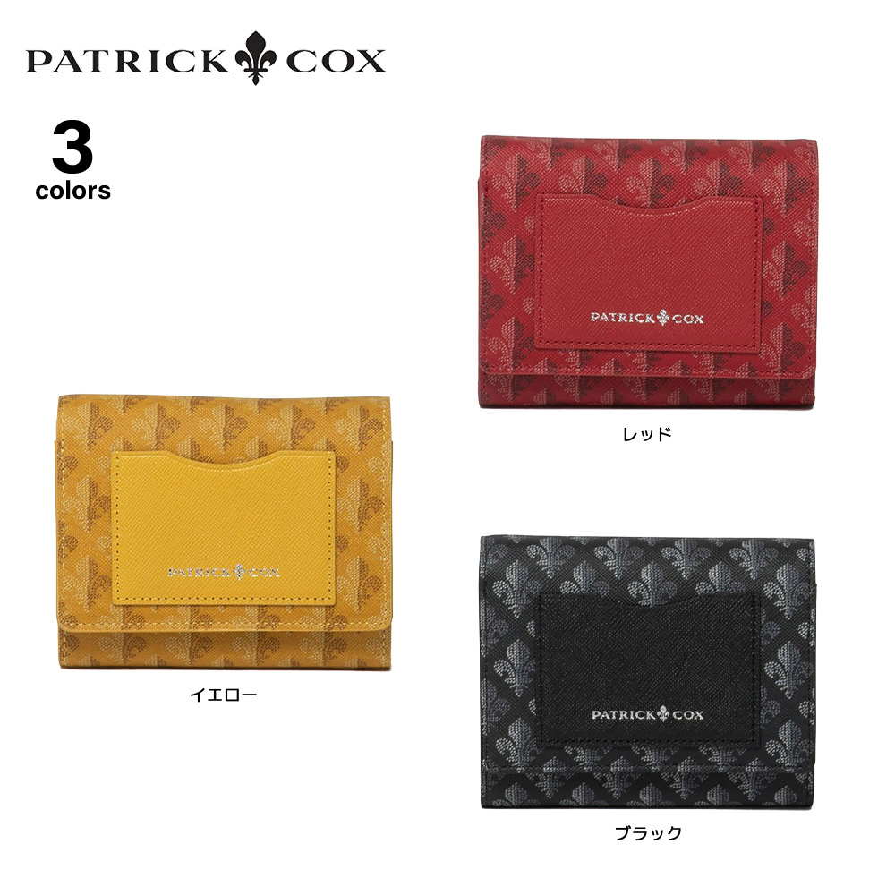 パトリックコックス PATRICK COX 折り財布 カラフルメゾン PXLWEAS1【FITHOUSE ONLINE SHOP】