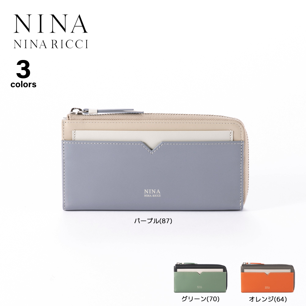 ニナニナリッチ NINA NINA RICCI 長財布 タングラム パース L字 ファスナー NNR3011【FITHOUSE ONLINE SHOP】