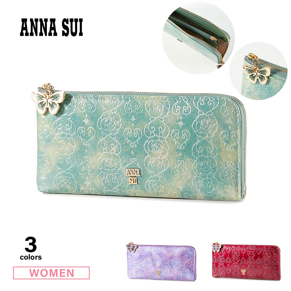 アナスイ ANNA SUI 長財布 ローズハート 311631【FITHOUSE ONLINE SHOP】