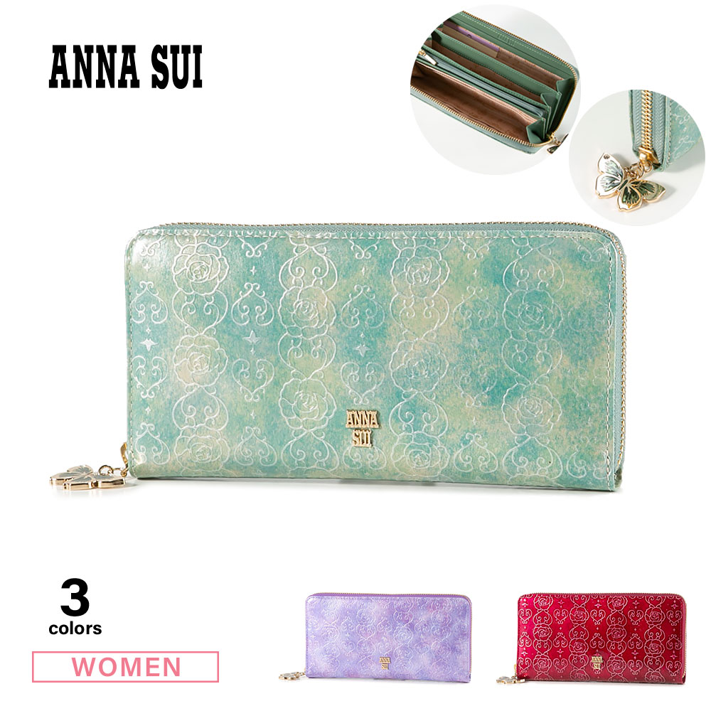 アナスイ ANNA SUI 長財布 ローズハート 311636【FITHOUSE ONLINE SHOP】