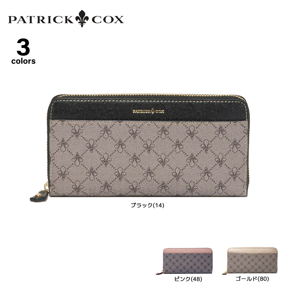 パトリックコックス PATRICK COX 長財布 7L リッチ PXLW7LT2【FITHOUSE ONLINE SHOP】