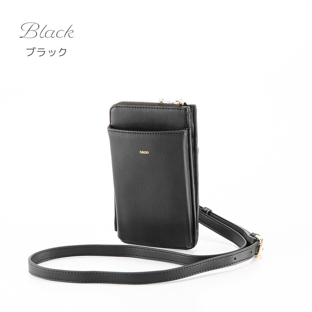 ナノ nano ミニショルダーバッグ XKB(1240a)【FITHOUSE ONLINE SHOP】