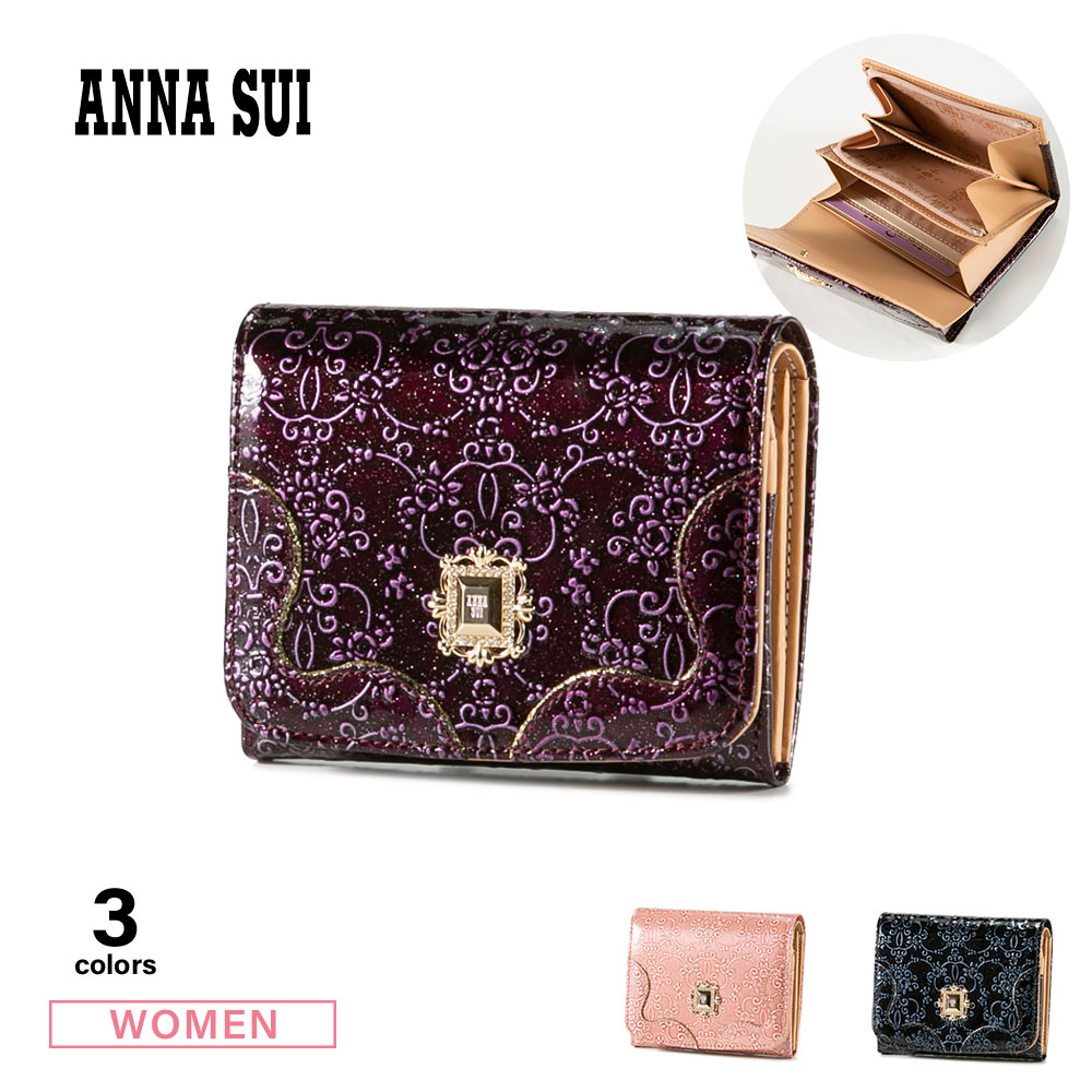 アナスイ ANNA SUI 折財布 ルーミー 314160【FITHOUSE ONLINE SHOP】