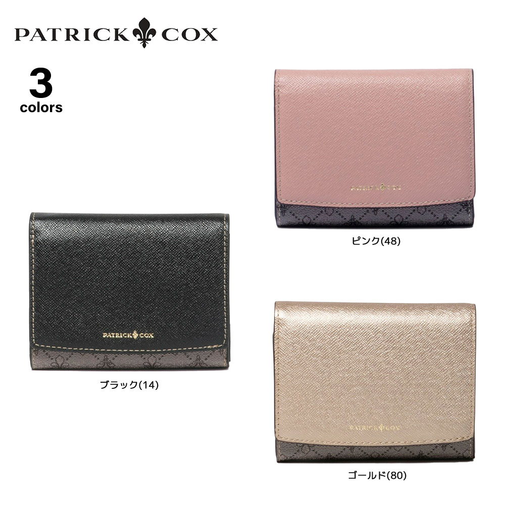 パトリックコックス PATRICK COX 折り財布 7L リッチ PXLW7LS1【FITHOUSE ONLINE SHOP】