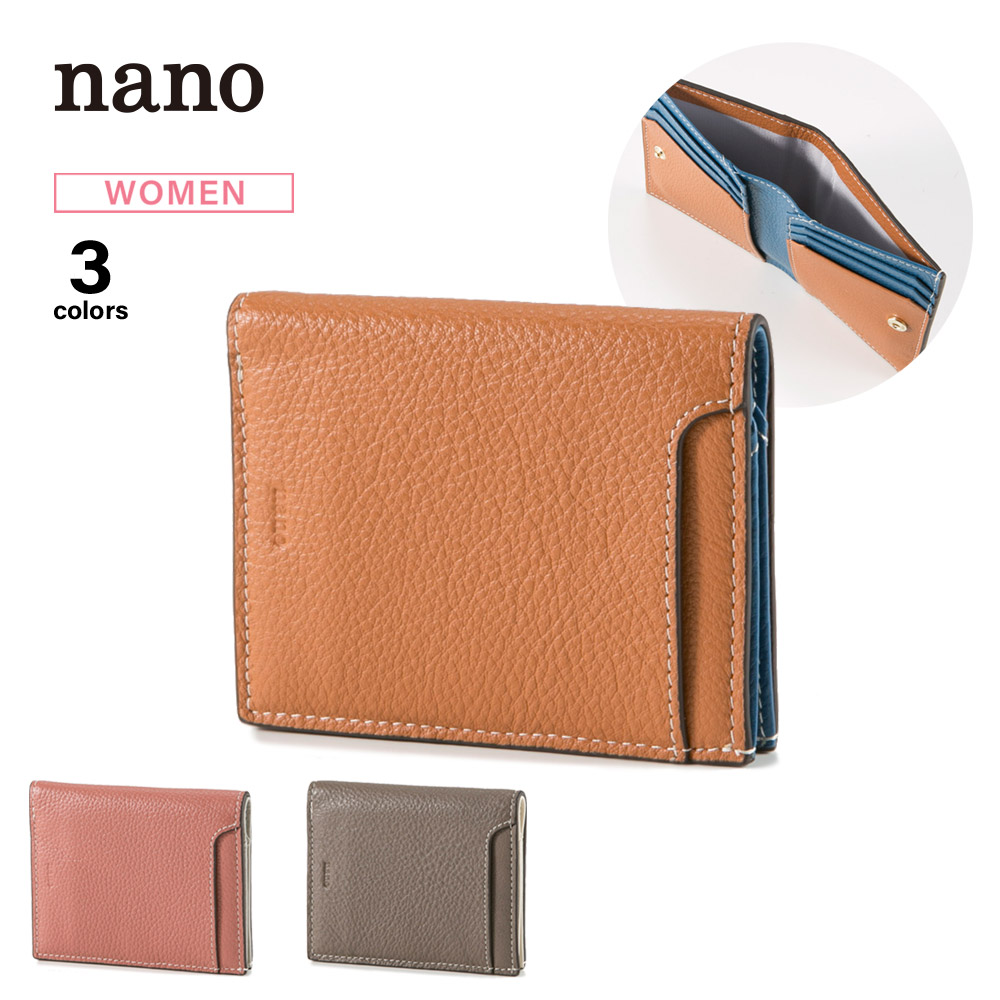 【送料無料】ナノ nano ミニ折り財布 Kb508【FITHOUSE ONLINE SHOP】