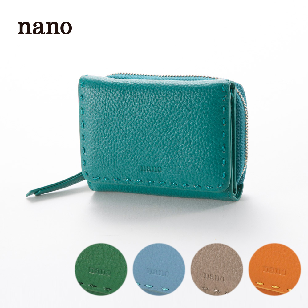 【送料無料】ナノ nano 折財布 SZ166【FITHOUSE ONLINE SHOP】
