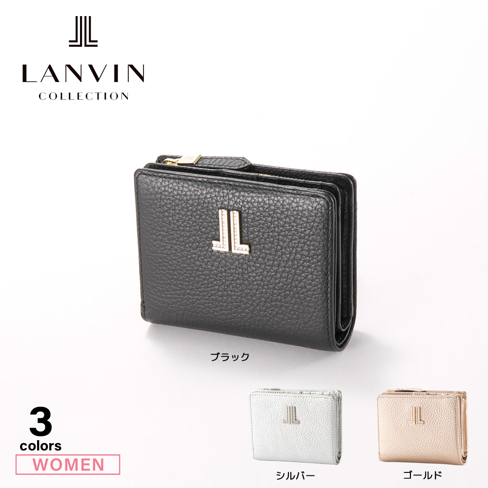 ランバン LANVIN 折財布 ラブレーP LC6800【FITHOUSE ONLINE SHOP】