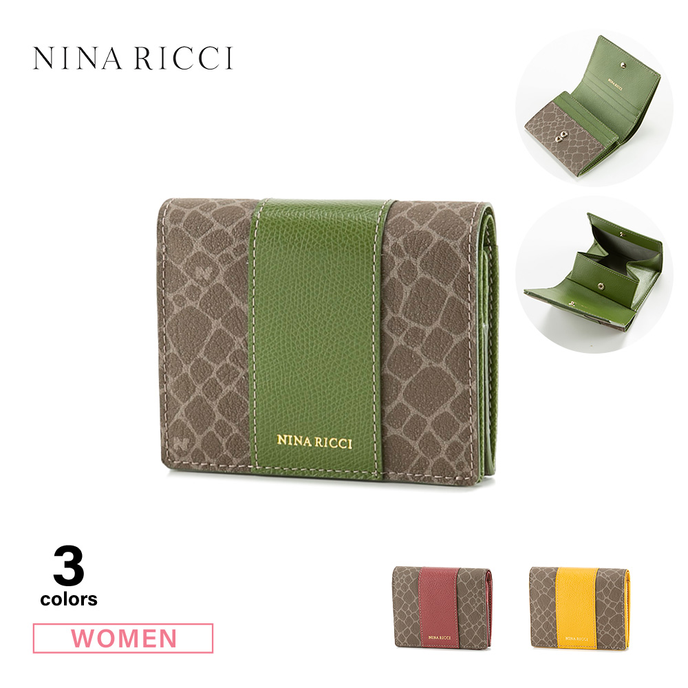 ニナリッチ NINA RICCI 折財布 グレインヌーボーP NR8002【FITHOUSE ONLINE SHOP】