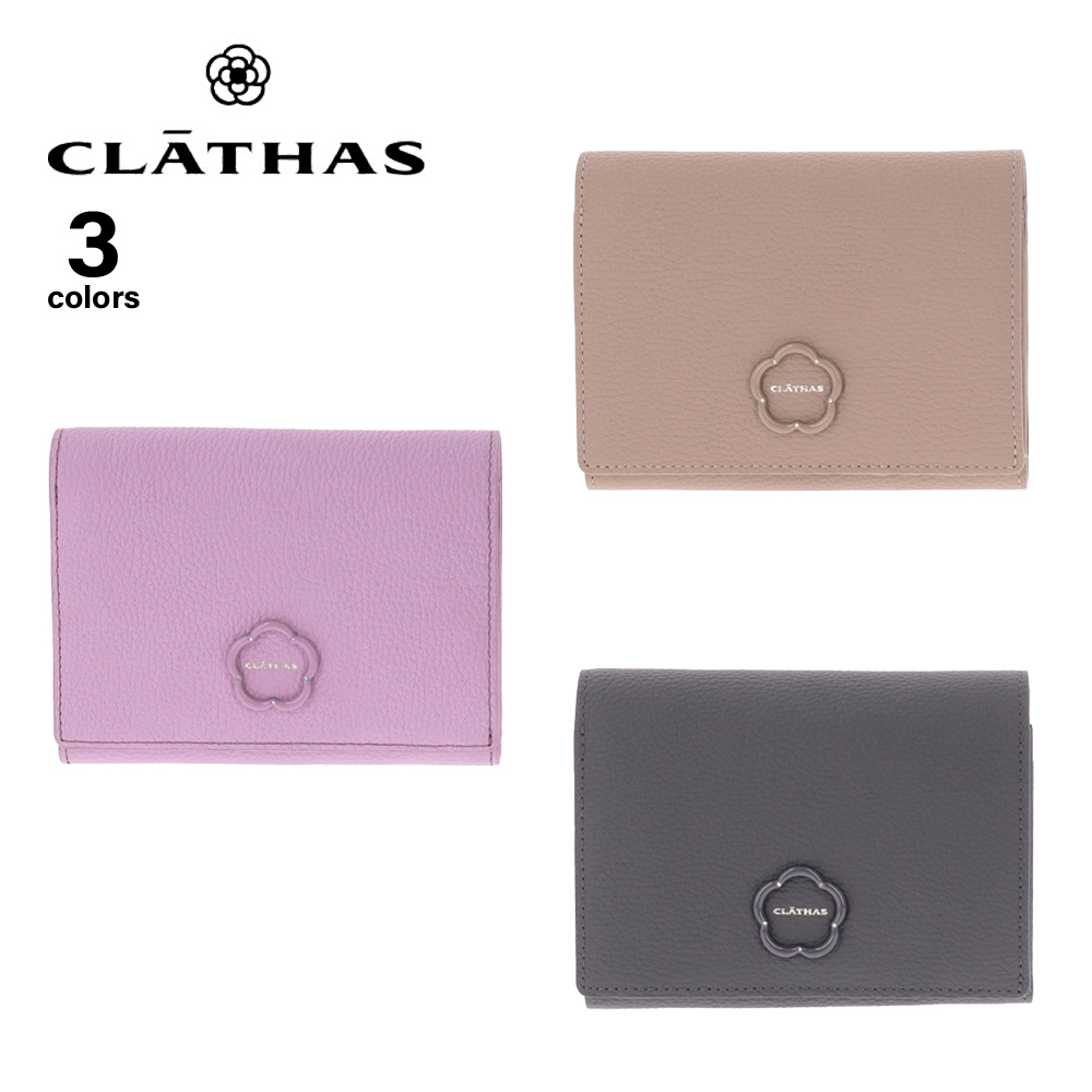 クレイサス CLATHAS 折り財布 ブルトン 189902【FITHOUSE ONLINE SHOP】